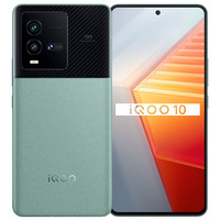 vivovivo iQOO 10 5G电竞游戏手机 骁龙8+ E5视网膜屏120W闪充iqoo10 曼岛特别版 12GB+512GB