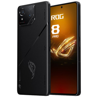 ROG8Pro游戏手机 （ROG8可选）骁龙8Gen3 矩阵式液冷散热8.0 三星电竞屏 ROG8Pro 16+512G 曜石黑 