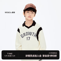 little MO&Co.little moco童装24春装男童polo领长袖撞色休闲复古卫衣 米黄色 120/60