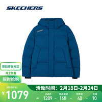 斯凯奇（Skechers）冬季男子针织防风防寒短款羽绒服轻便保暖外套 L423M148 水手蓝/00MP M