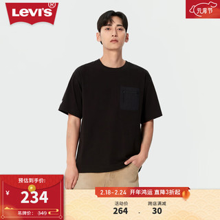 Levi's李维斯24春季男士短袖T恤宽松工装风休闲百搭清凉舒适 黑色 000S2-0001 L