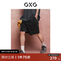 GXG男装 重磅系列肌理提花牛仔短裤薄款裤子休闲裤 2024夏季 黑灰 165/S