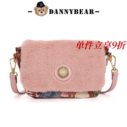 dannybear丹尼熊女士单肩包女单肩斜挎包可爱小熊包女包通勤休闲小