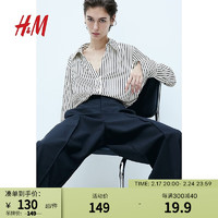 H&M2024春季女装衬衫休闲通勤V领光泽感长袖上衣 0939703 白色/条纹 155/80A