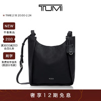 TUMI/途明【早春新品】Georgica女士斜挎包皮质时尚简约单肩包 黑色/0734525D