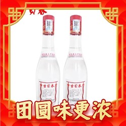 古贝春 白板浓香型白酒 42度 山东地特产白酒475ml单瓶装