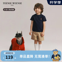 TEENIE WEENIE Kids小熊童装24春夏男女宝宝纯色圆领套头T恤 藏青色 110cm