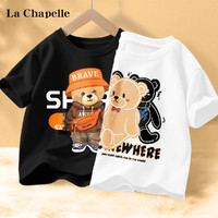 La Chapelle 男童t恤 2024新款儿童夏季纯棉短袖