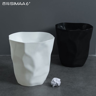 SIMAAe+ 西玛易嘉 创意不规则垃圾桶  11L