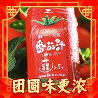 统一 100%番茄汁 0脂 精选新疆番茄 浓缩还原335ml*24罐