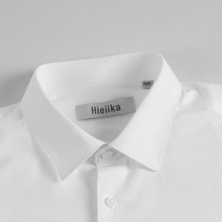 Hieiika 海一家 舒适修身长袖衬衫