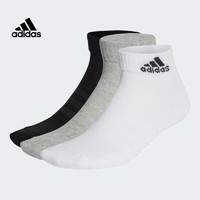 阿迪达斯袜子男女运动跑步羽毛球舒适透气袜子短筒纯色IC1281 混色 L 