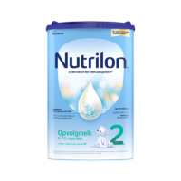 Nutrilon 诺优能 荷兰牛栏（Nutrilon）荷兰牛栏婴幼儿配方奶粉全段 2段-3罐（效期到25年6月）