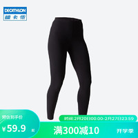 DECATHLON 迪卡侬 健身/基础健身女士紧身裤 NYAMBA 100系列2454951黑色165/76A/M
