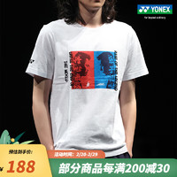 YONEX /尤尼克斯 YOBC3077CR 2023款林李纪念T恤 运动T恤yy 白色 L
