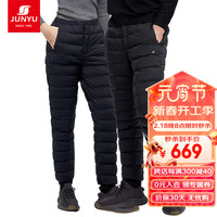 君羽情侣羽绒裤800蓬松度白鹅绒户外加厚保暖弹力内外穿鹅绒裤F53151 黑色-女款 XL