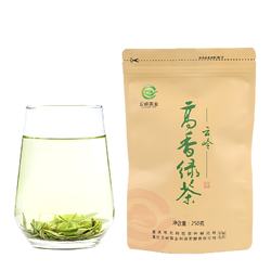 云岭茶业永川秀芽茶叶高香绿茶250g