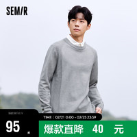 森马（Semir）套头毛衫男冬季时尚拼接假两件上衣简约潮流合体舒适101722107114 中花灰00510 M