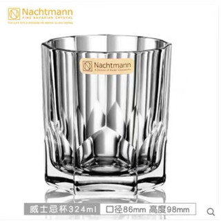 奈赫曼（NACHTMANN）德国水晶玻璃家用水杯果汁杯威士忌杯洋酒杯啤酒水具套装 阿斯彭单只价格