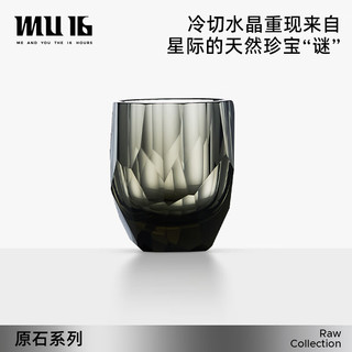 MU16 原石系列威士忌酒杯K9高纯水晶玻璃酒杯高档礼盒节日礼物谜单支装
