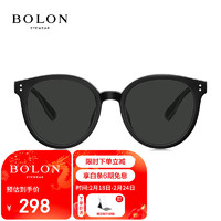 BOLON 暴龙 儿童眼镜 BK5010