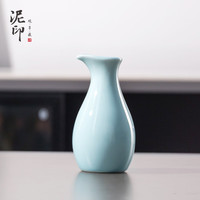 泥印 青瓷六壶六杯酒具套装陶瓷白酒杯烈酒杯一口杯小酒杯家用分酒器 T92-01C1 120ML酒壶单个-简装