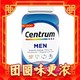  Centrum 善存 成人男士女士复合多种维生素片200粒含VB VC钙铁锌矿物质营养素多维片　