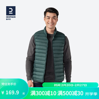 迪卡侬（DECATHLON）羽绒马甲马夹男女休闲羽绒服秋运动背心保暖INESIS 男款墨绿色 XXL