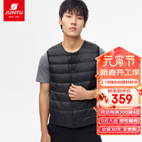 君羽2022鹅绒羽绒马甲男女款800蓬白鹅绒居家保暖背心G51137 黑色-男款 L