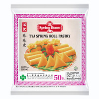 SPRINGHOME 第一家 春卷皮5寸250g*1袋50张 春饼早餐面点小吃家用油炸点心薄饼皮