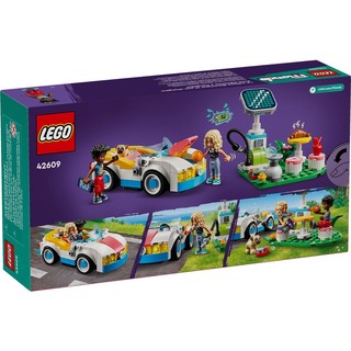 LEGO 乐高 Friends好朋友系列 42609 新能源车与充电桩