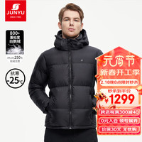 君羽户外羽绒服男加厚800蓬白鹅绒运动经典色保暖鹅绒服F52131