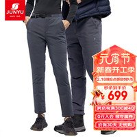 君羽户外鹅绒羽绒裤800蓬松度白鹅绒款休闲弹力鹅绒裤F53143 丹宁蓝-男款 L