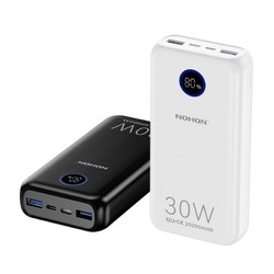 NOHON 诺希 NX-P19 智能数显移动电源10000mAh 30W Type C