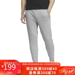 adidas阿迪达斯男子运动休闲系列mesntpant运动裤ik60202xl码