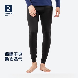 迪卡侬（DECATHLON）保暖内衣男女秋衣秋裤速干防寒滑雪上衣裤子套装- BL 100 SKI100 男士-黑色套装2套 L