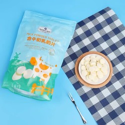 山姆 会员超市代购MM含牛初乳儿童奶片800g儿童零食小朋友食品