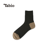 Tabio袜子男彩色斑点无骨袜男士中筒袜含羊毛高弹透气日本男袜 黑色 25-27cm