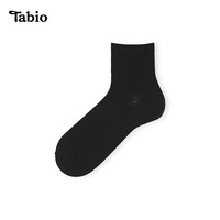 Tabio袜子男秋冬顺滑透气吸湿耐磨黑色商务袜百搭中筒袜品质男袜 纯正黑 25-27cm