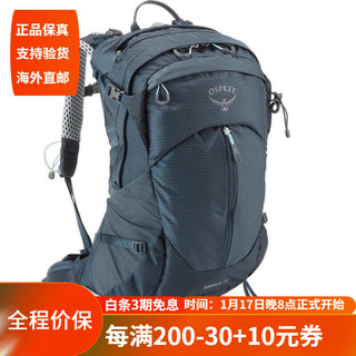 OSPREY鱼鹰 Sirrus 24 Pack 女士户外背包 耐磨大容量双肩包防水登山包 MUTED SPACE BLUE One Size