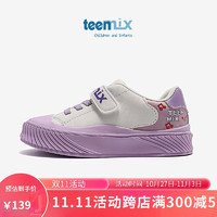 TEENMIX 天美意 儿童运动鞋女童板鞋 紫色 26（适合脚长156mm）