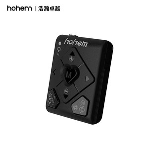 浩瀚（hohem）配件黑色遥控器多功能10米内可控制适用于M6/MT2/M5/XE/V2S型号 蓝牙遥控器 黑色