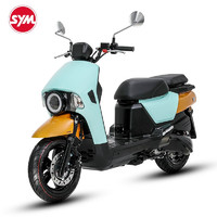 SYM 三阳机车摩托车 4mica（普通版） 香橙薄荷