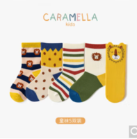 Caramella 卡拉美拉 儿童袜子  5双装