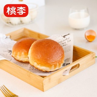 88VIP：桃李 花式面包营养早餐零食糕点网红小面包420g×1箱 1件装