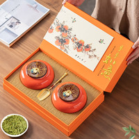 醉君怀茶叶 绿茶浙江龙井茶200g事事如意精美陶瓷礼盒装年货春节