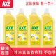  AXE 斧头 正品AXE斧头牌洗洁精柠檬/西柚护肤去油1.01kg*4瓶香港家庭装大桶　