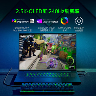 雷蛇（Razer）2024 灵刃16酷睿i9 14900HX游戏本2TB笔记本电脑RTX4090/32G内存/2.5K-240Hz