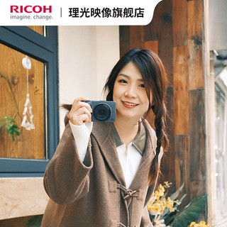 理光（RICOH）GRIIIx Urban Edition 都市版 GR3X小型数码相机 便携街拍机 都市版 套餐一