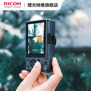 理光（RICOH）GRIIIx Urban Edition 都市版 GR3X小型数码相机 便携街拍机 都市版 套餐一